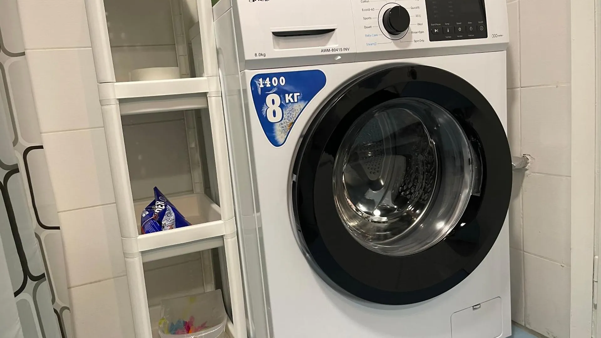 Asterios Home Salonicco Appartamento